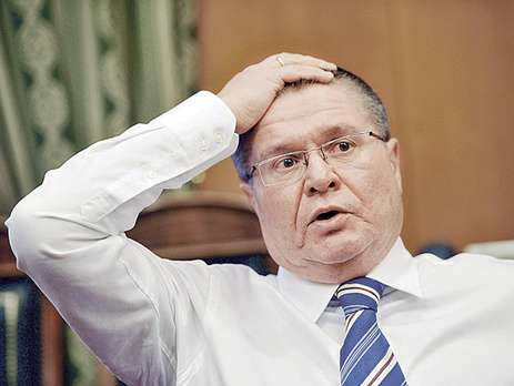 Глава минэкономразвития РФ Улюкаев: Экономика России достигла 