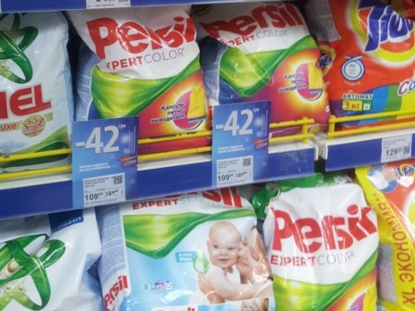 Роспотребнадзор запретил продажу в РФ моющих и чистящих средств нескольких крупных мировых брендов 