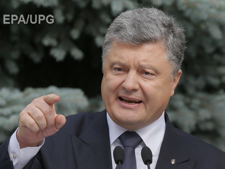 Порошенко: Организаторы судилища над Сенцовым сами предстанут перед судом