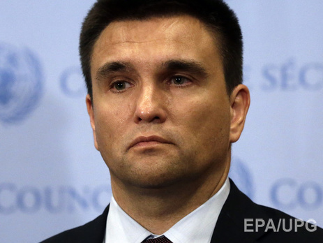 Климкин: Постепенно мы придем к ограничению права вето в Совбезе ООН