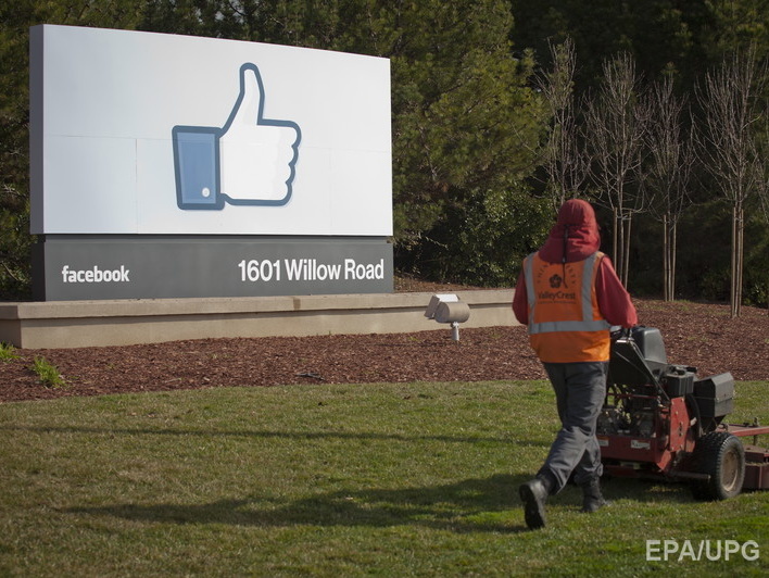 Facebook не будет переносить данные российских пользователей на российские сервера