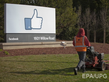 Facebook не будет переносить данные российских пользователей на российские сервера