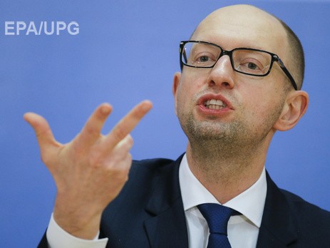 Яценюк: Золотовалютные резервы НБУ составляют $12 млрд, финансовая ситуация в Украине довольно стабильная