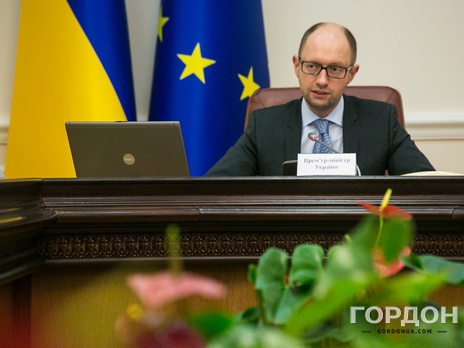 Яценюк: 28 августа Кабмин публично отчитается о своей деятельности