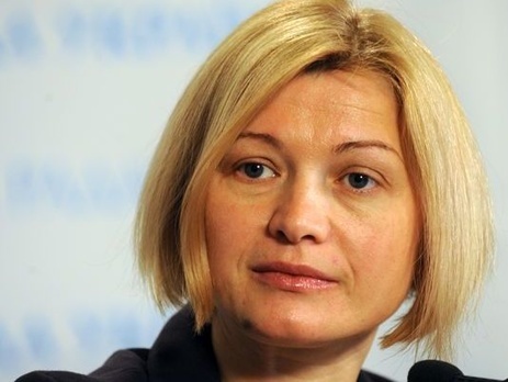 Ирина Геращенко: Есть осторожный оптимизм относительно разблокирования вопроса с освобождением заложников на Донбассе