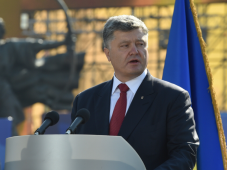 Порошенко подписал указ по защите имущественных прав в связи с временной оккупацией части территории Украины