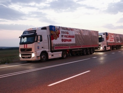 Россия отправила на Донбасс 37-й 