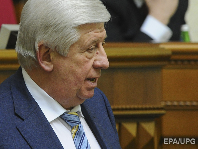 Шокин: Следствие по "майдановским делам" в отношении Януковича не прекращалось