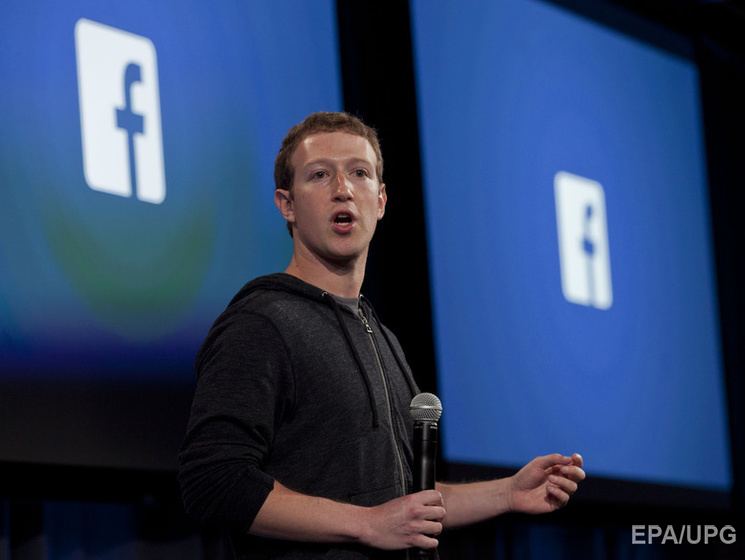 Цукерберг: Впервые миллиард человек воспользовались Facebook в один день