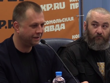 Бородай создал в России 