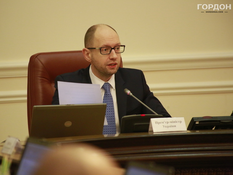 Яценюк рассказал, что Украина прорабатывает два варианта создания трибунала по крушению МН17