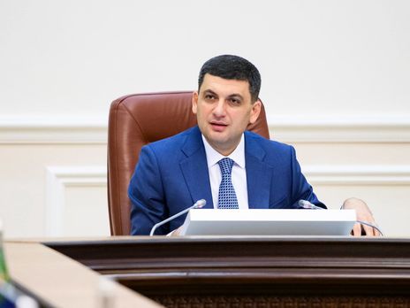 ﻿Гройсман заявив, що в його майбутньої політсили буде центристська позиція