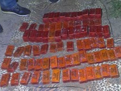 В Днепропетровске сотрудники СБУ задержали военного, пытавшегося продать 20 кг тротила