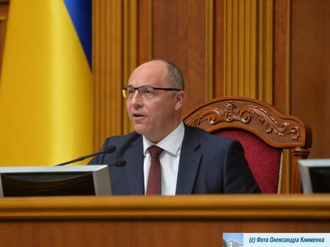 ﻿Парубій заявив, що в нього є повноваження самому призначити дату інавгурації президента, якщо Рада не підтримає жодну з постанов