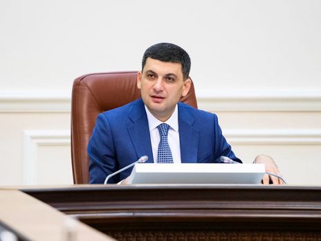 Гройсман заявил, что с 1 июля должен запуститься рынок электроэнергии