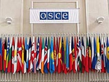 В ОБСЕ обсудят текущую ситуацию в Украине