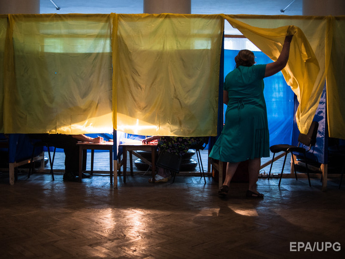 ЦИК: На подконтрольной Украине части Донецкой области выборы не состоятся в 91 местный совет