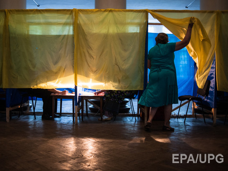 ЦИК: На подконтрольной Украине части Донецкой области выборы не состоятся в 91 местный совет