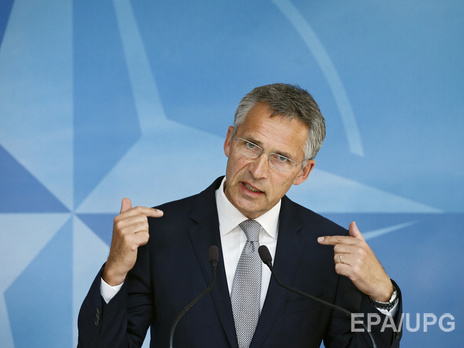 Генсек НАТО посетит Чехию