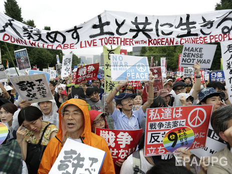 Массовые антивоенные протесты в Токио собрали около 120 тысяч человек 