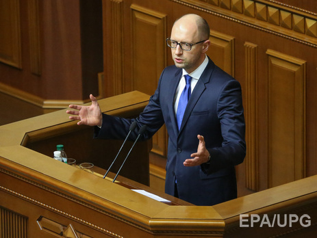 Яценюк: Зарплаты и пенсии в Украине вырастут с 1 сентября