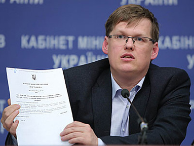 Министр Розенко: Повышение социальных стандартов коснется более 12,5 млн украинцев