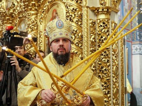 Епифаний отказался от участия в видеообращении Зеленского к жителям Донбасса из-за текста, который ему предложили озвучить – СМИ