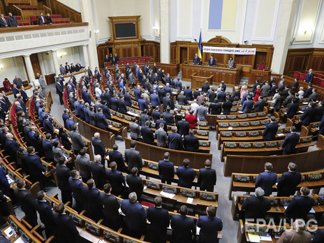 Верховная Рада сегодня рассмотрит изменения в Конституцию в части децентрализации