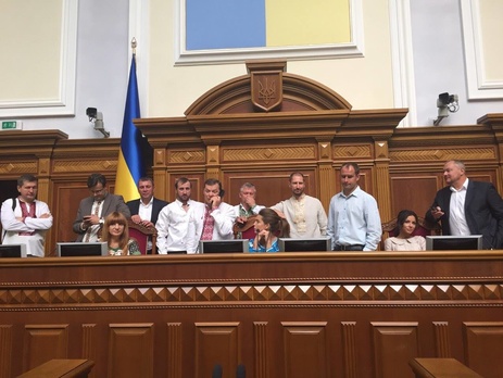 Радикальная партия заблокировала президиум Рады