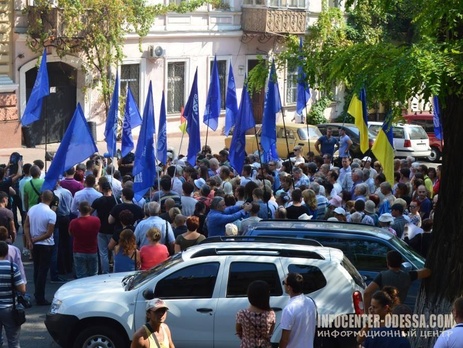 В Одессе неизвестные разрисовали офис Оппозиционного блока