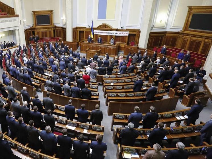 Рада в первом чтении поддержала изменения в Конституцию Украины в части децентрализации