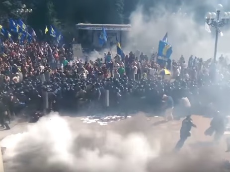 Очевидцы сняли момент взрыва под Радой. Видео