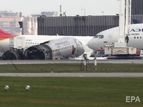 В Шереметьево сигнал 