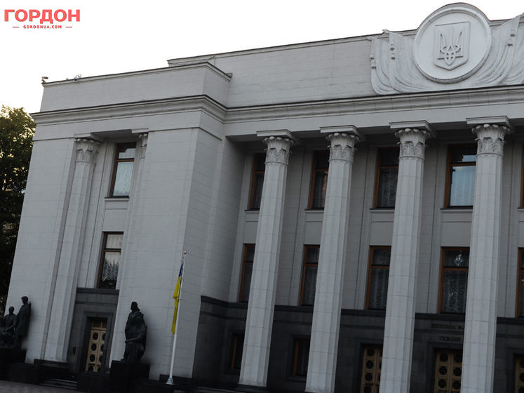 Заседание регламентного комитета Рады по поводу даты инаугурации президента перенесли на 12.00