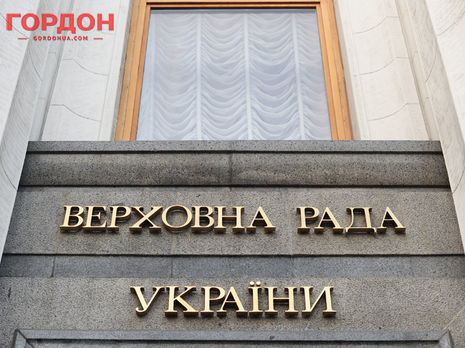 Регламентный комитет Рады сегодня не будет рассматривать дату инаугурации президента