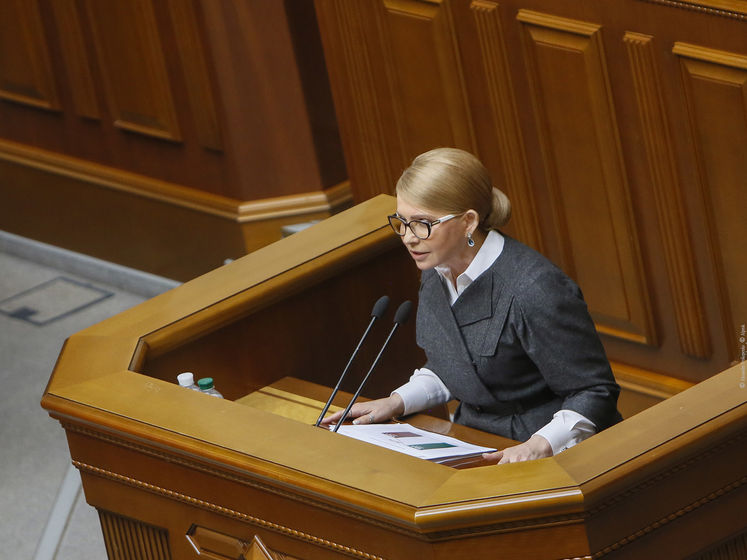 ﻿Тимошенко закликала Раду створити нову коаліцію і стати поруч із Зеленським