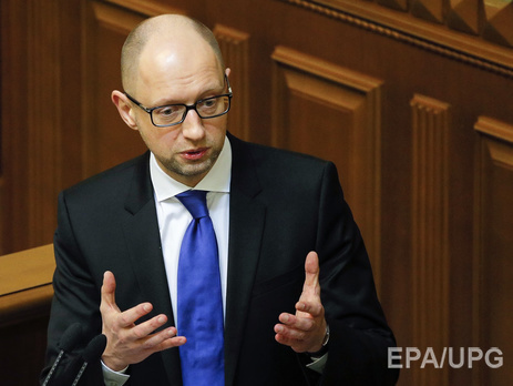 Яценюк: Все пострадавшие под Радой получат компенсации