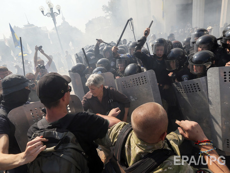 Яценюк: Должна быть создана совместная группа СБУ, МВД и Генпрокуратуры для расследования столкновений под Радой