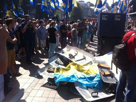 После столкновений под Радой прокуратура начала уголовное производство по четырем статьям