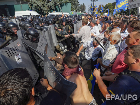 Бригинец: В 