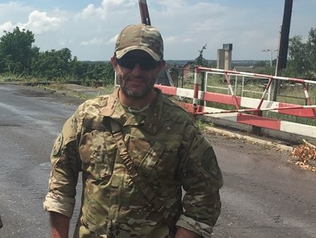 Шкиряк: Бойцы 