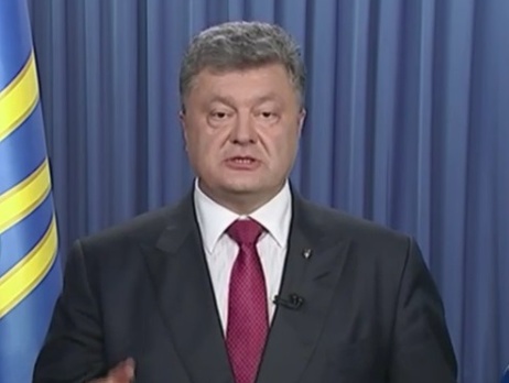 Порошенко: Действующая в Верховной Раде коалиция продолжит работать