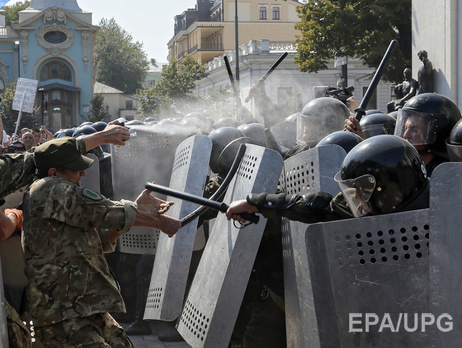 США призвали наказать виновных в беспорядках у стен Верховной Рады