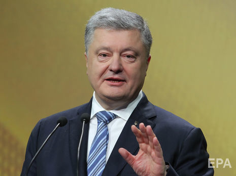 Порошенко: Считаем, что в отношениях Украины с ЕС должен быть внедрен принцип 