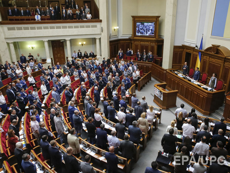 Источник: Во фракции 