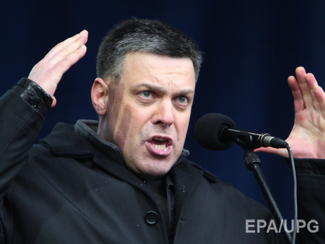 Тягнибок: Никакой повестки ни я, ни мои побратимы не получили