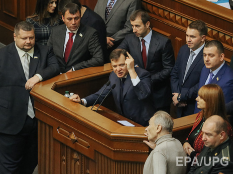 Ляшко пытается прорваться в Администрацию Президента