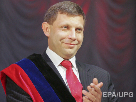 Главарь боевиков 