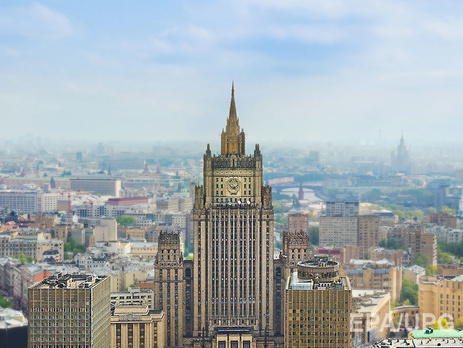 МИД РФ пообещал США 