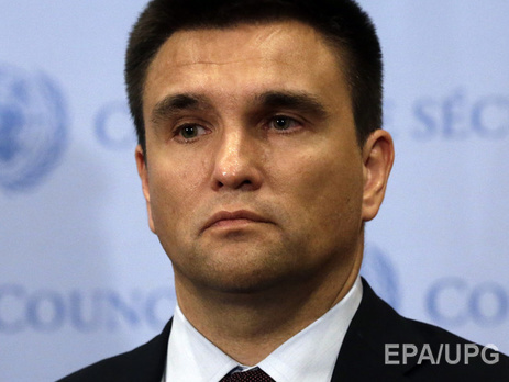 Климкин: Соглашение об ассоциации между ЕС и Украиной ратифицировали 22 страны